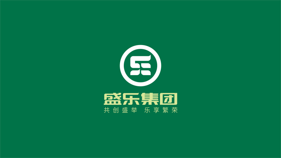 集團標志設計、集團LOGO設計、集團VI設計